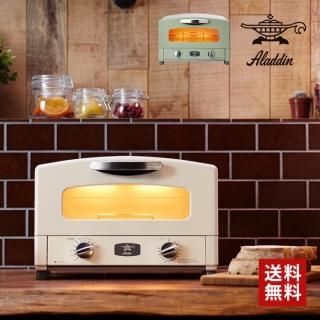 電子レンジ・オーブンレンジ - LIFE LUCK ～毎日を少し豊かにして