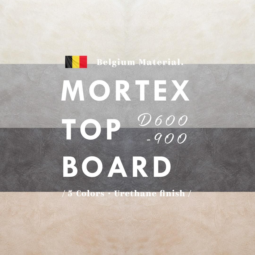 厚み32mm】モールテックス トップボード（天板のみ） D600-900