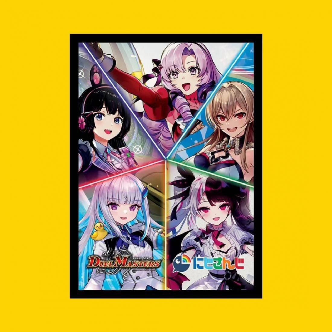 中古未使用】デュエマにじさんじBOX特典スリーブ④(40枚セット