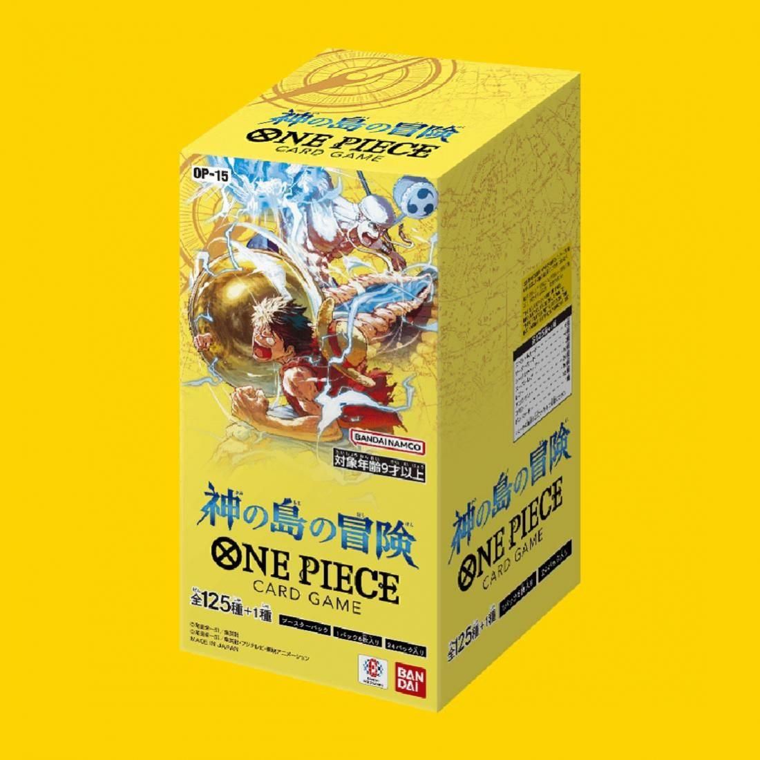 抽選販売】ブースターパック 神の島の冒険【トレカプラザ55】