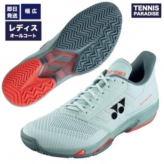 2024 YONEX テニスシューズ | レディースパワークッション - TENNIS