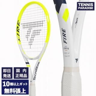 YONEX テニスラケット | VCORE 98 2024 - TENNIS PARADISE