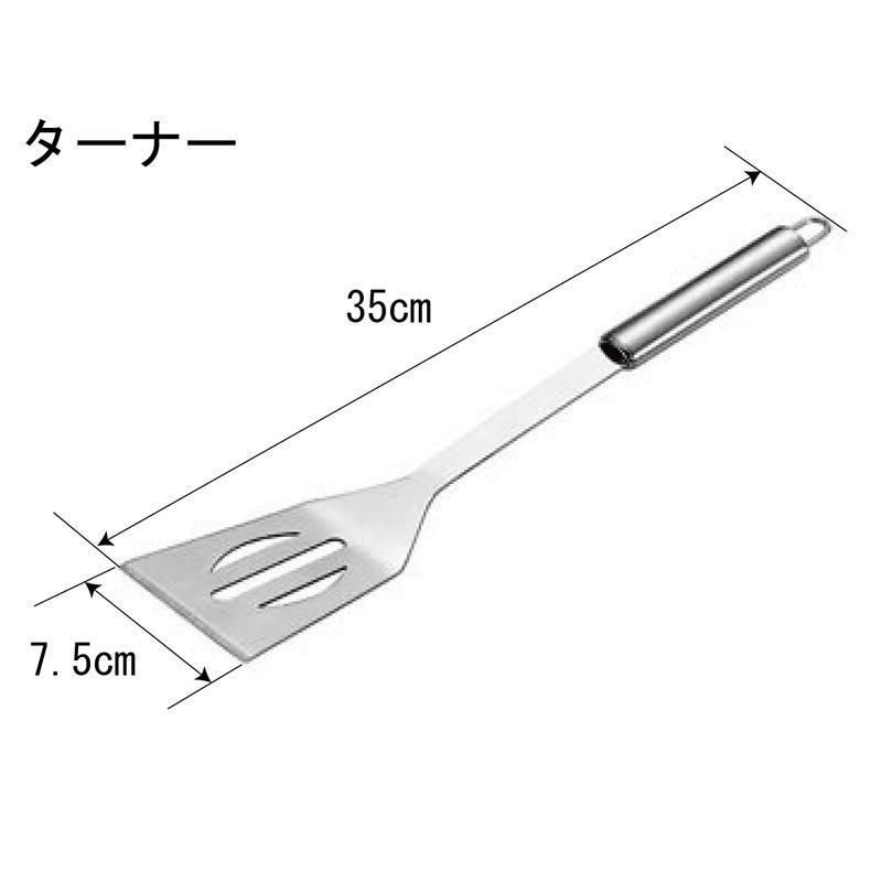 バーベキューツールセット「BBQの達人セット」（アルミケース入り