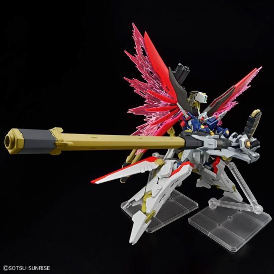 HG デスティニーガンダム|ゼウスシルエット - 模けもん