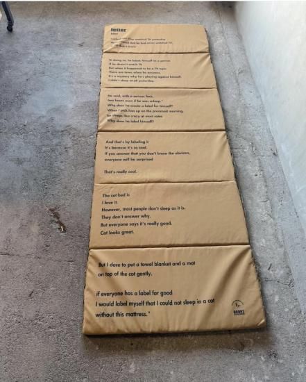 letter - BRUNT｜BUSH DE CAMPERS