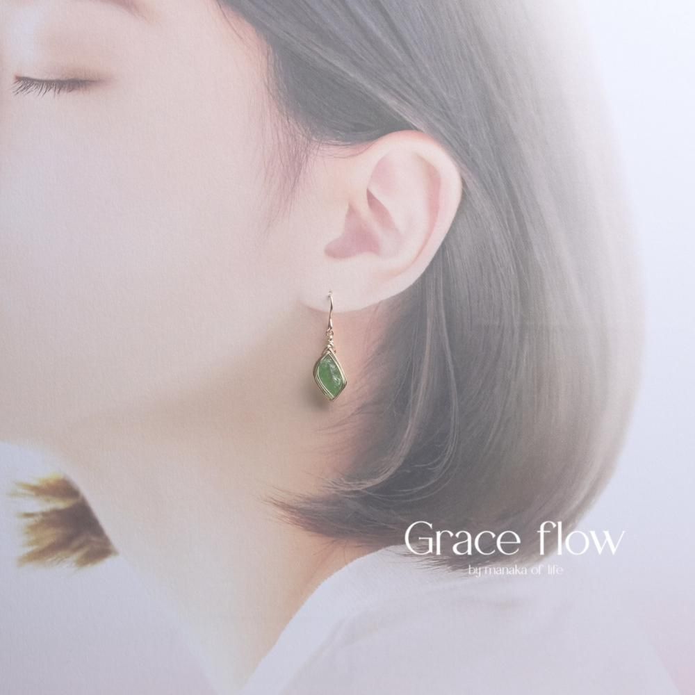 グリーンガーネット 原石 ピアス ワイヤーラッピング 鉱物 ピアス