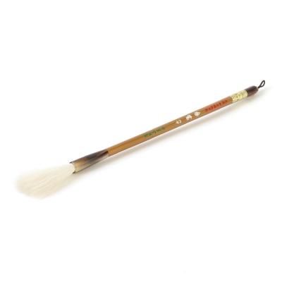 高級羊毛 - 書道用品、墨、墨液、紙、筆を卸価格でご提供！書道のこと