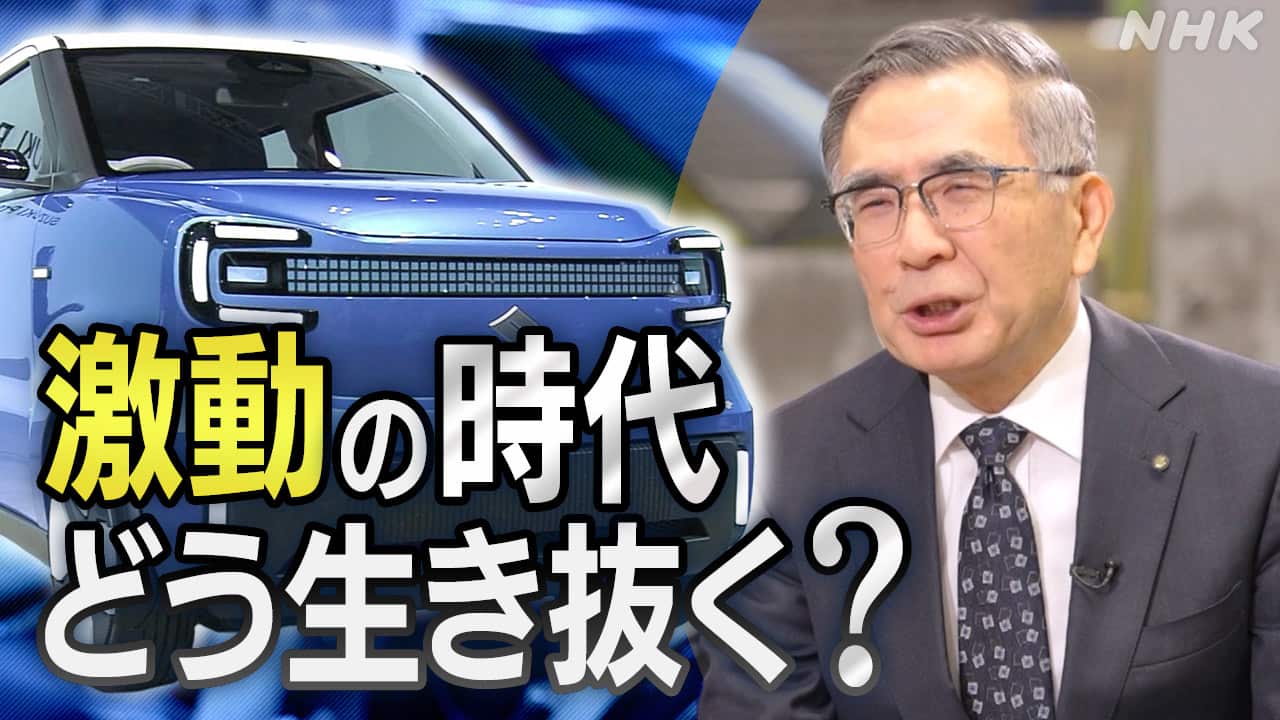 広島カープ 羽月隆太郎選手を起訴 医薬品医療機器法違反の罪で | NHK
