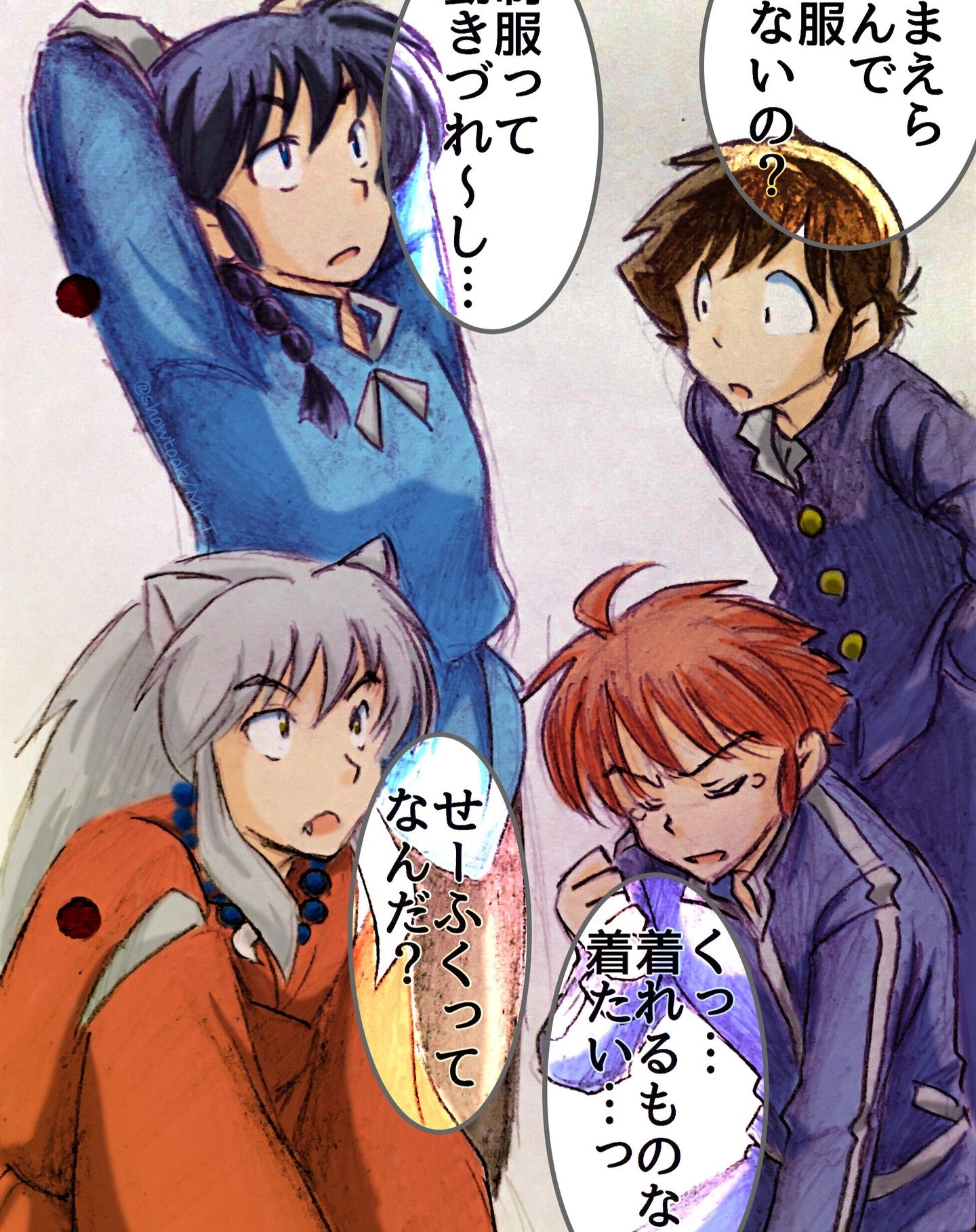 ed836f152c8bf820c77ddbda1a60f8