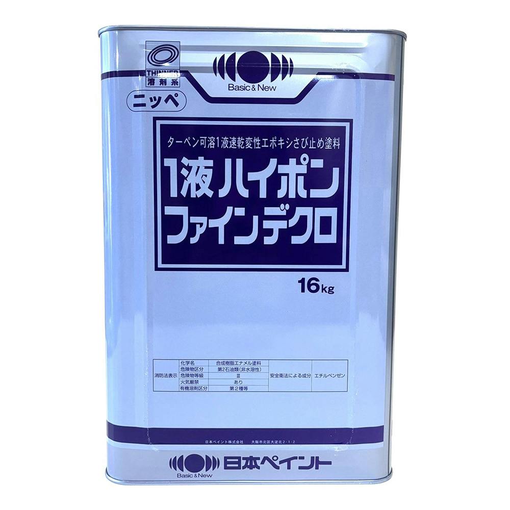 日本ペイント 1液ハイポンファインデクロ グレー 16kg | ペンキ（塗料