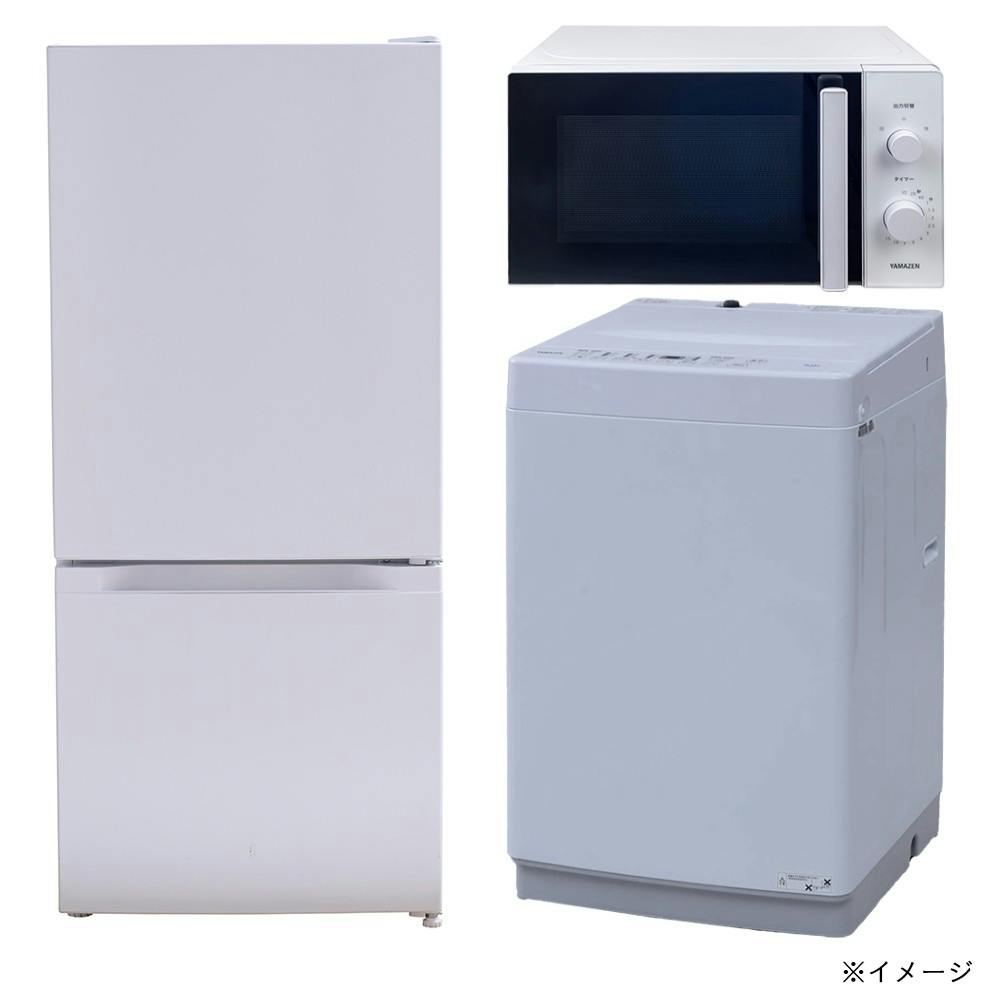 2026年】一人暮らし・新生活におすすめの家電特集｜ホームセンターの
