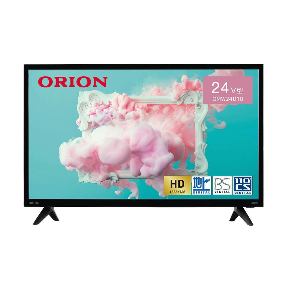 オリオン液晶テレビ LX-291BP ORION LX-291BP オリオン 29型液晶テレビ