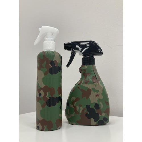 CAINZ-DASH】積水化学工業 カモフラージュテープ RIKU 75mm