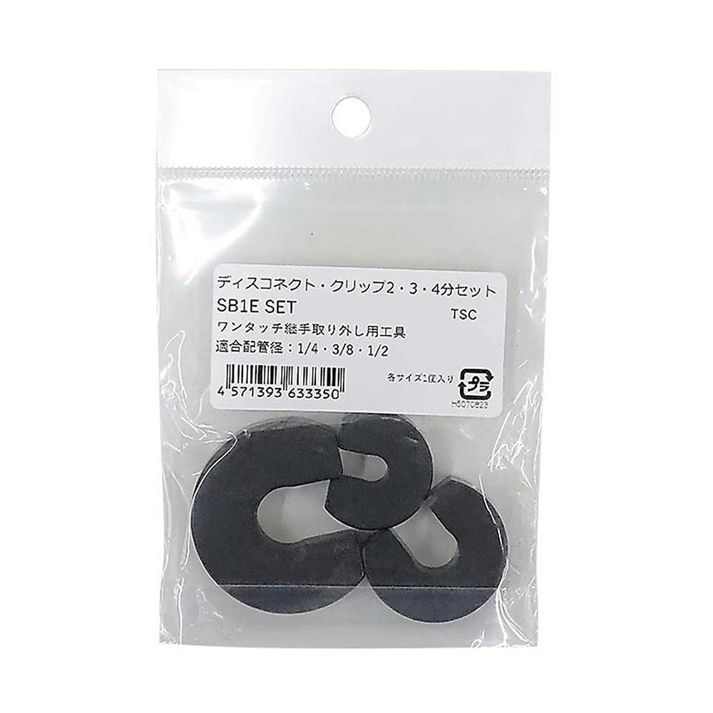 因幡電工 エアコン用被覆銅管 ペアコイル 3分5分 PC-3520-10H | 空調