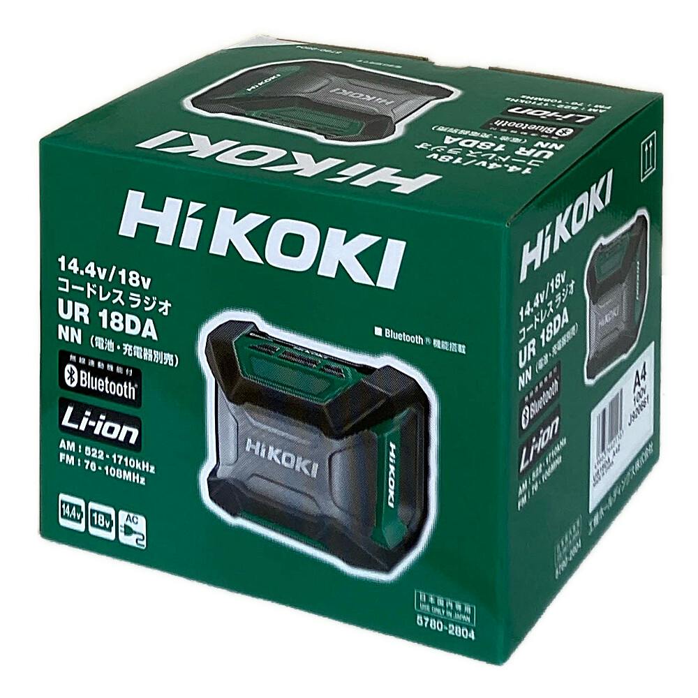 HiKOKI コードレスラジオ 18V Bluetooth機能付 UR18DA(NN) 本体のみ