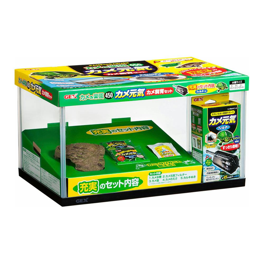 GEX カメの楽園 450 | 水中生物用品・水槽用品 通販 | ホームセンター
