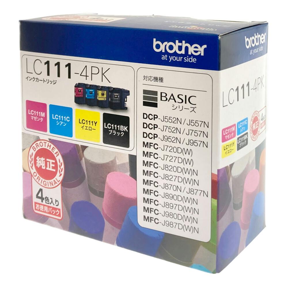 ブラザー 純正 インクカートリッジ 4色パック LC111-4PK | 文房具