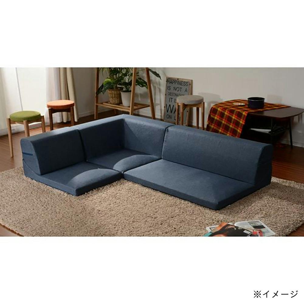 コーナーソファー 3点セット A318-612BL【別送品】 | ソファー