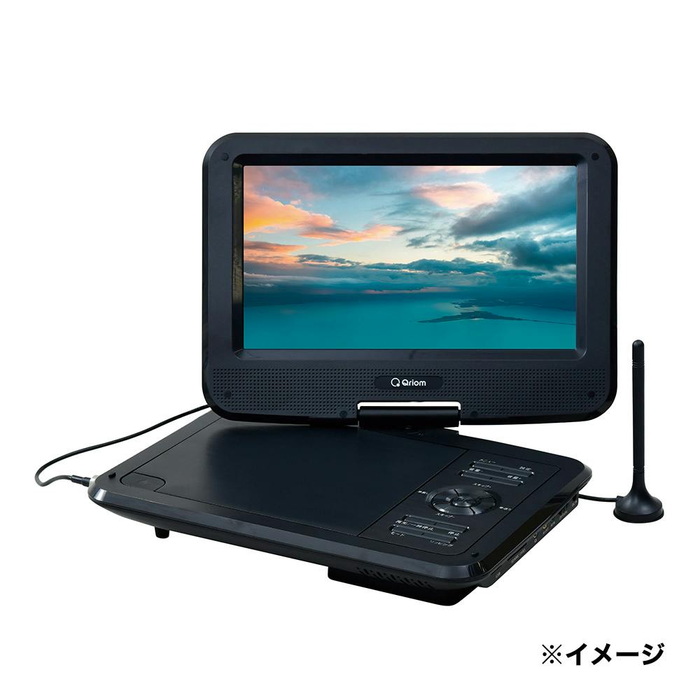 オリオン 24V型 ハイビジョン液晶テレビ OMW24D10(販売終了) | テレビ