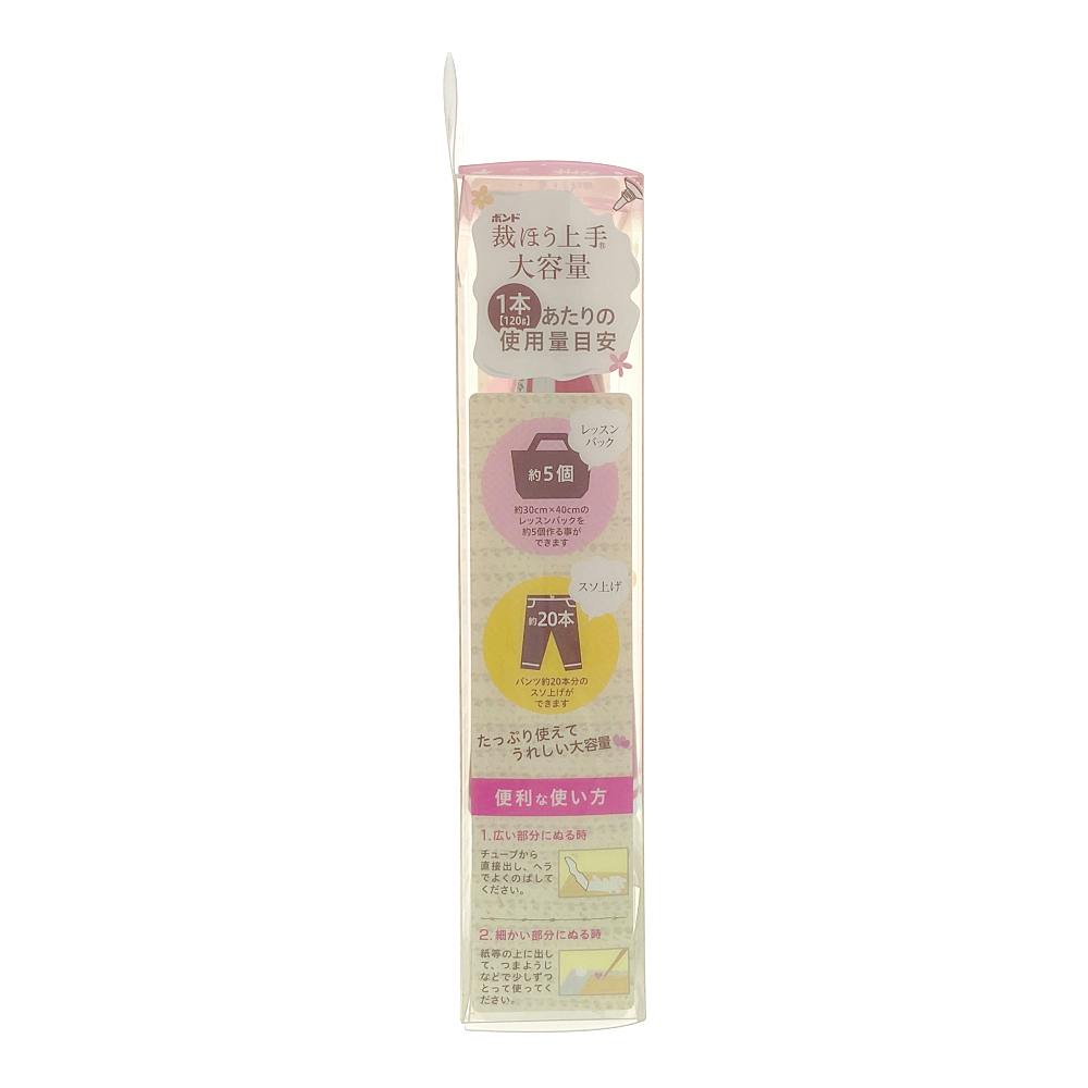 コニシ ボンド 裁ほう上手 05262 120g | 接着・補修・梱包 通販
