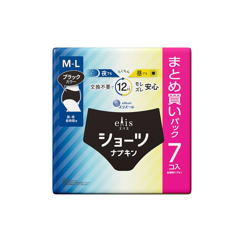ウィスパー うすさら安心 長時間・夜でも安心用 170cc 22枚 | 生理用品