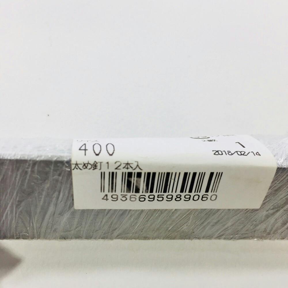 カインズ Zひら金物 釘付 400mm | ねじ・くぎ・針金・建築金物 通販