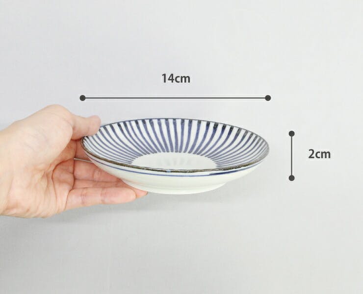 波佐見焼 千筋 取皿 藍花【お皿 取り皿 プレート サラダ皿 波佐見焼