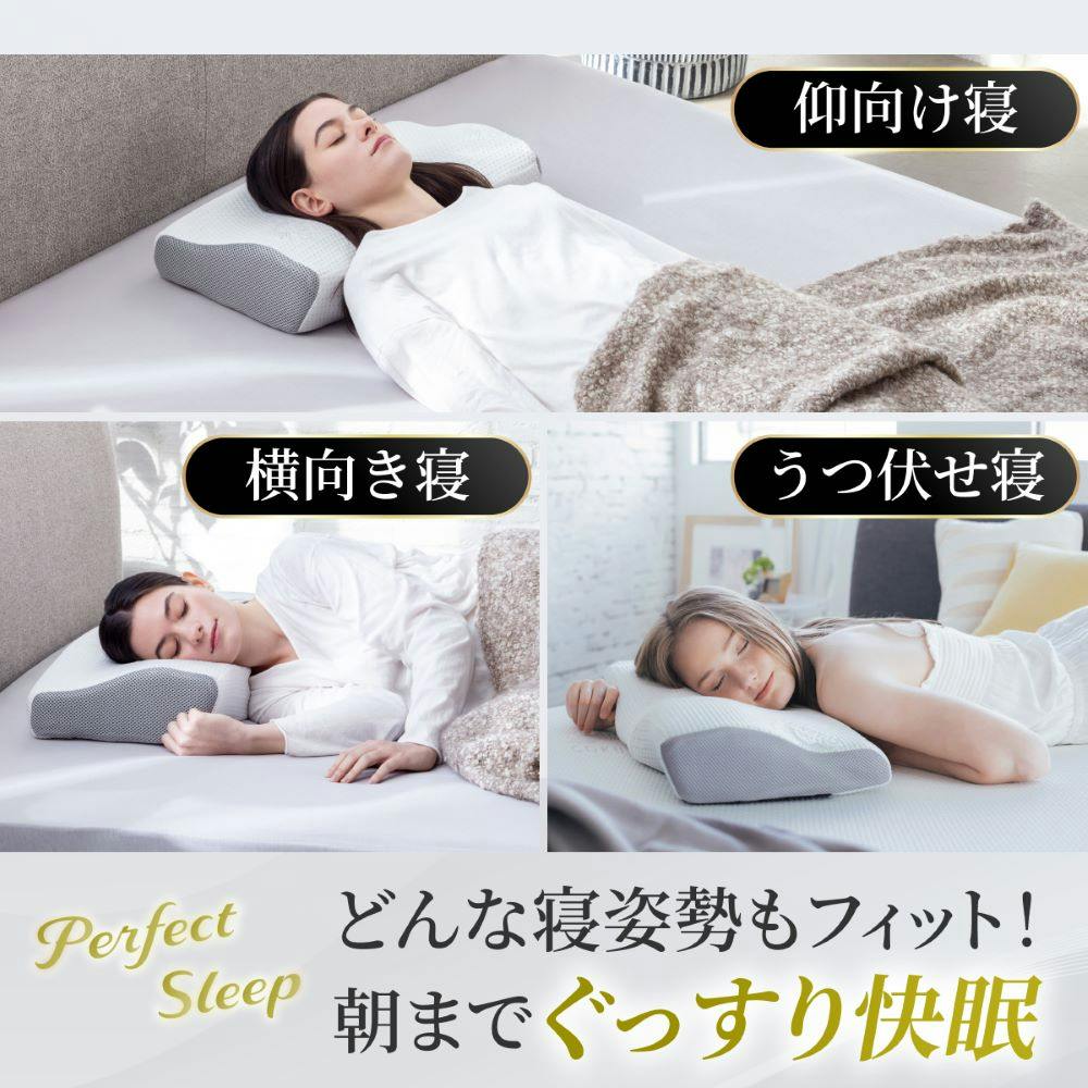 GOKUMIN 枕 プレミアム 低反発枕 まくら 4～8段階 高さ調整 選べる3