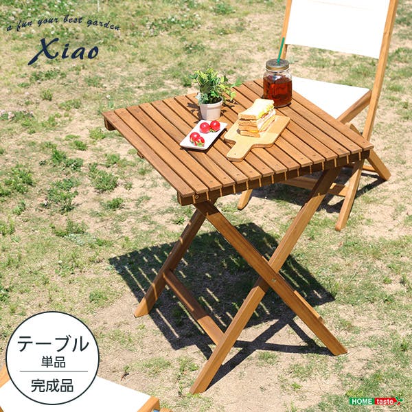 アルミパークテーブル グリーン KAT-1205GM(OD) | ガーデンテーブル