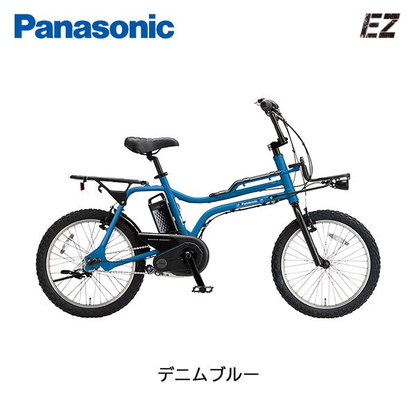 Panasonic(パナソニック)EZ ヌバックブラウン 20インチ BE-FZ032T 2025