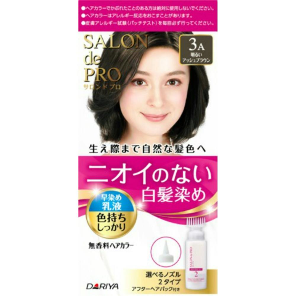 3点まとめ買い】サロンドプロ 無香料ヘアカラー 早染めクリーム（白髪