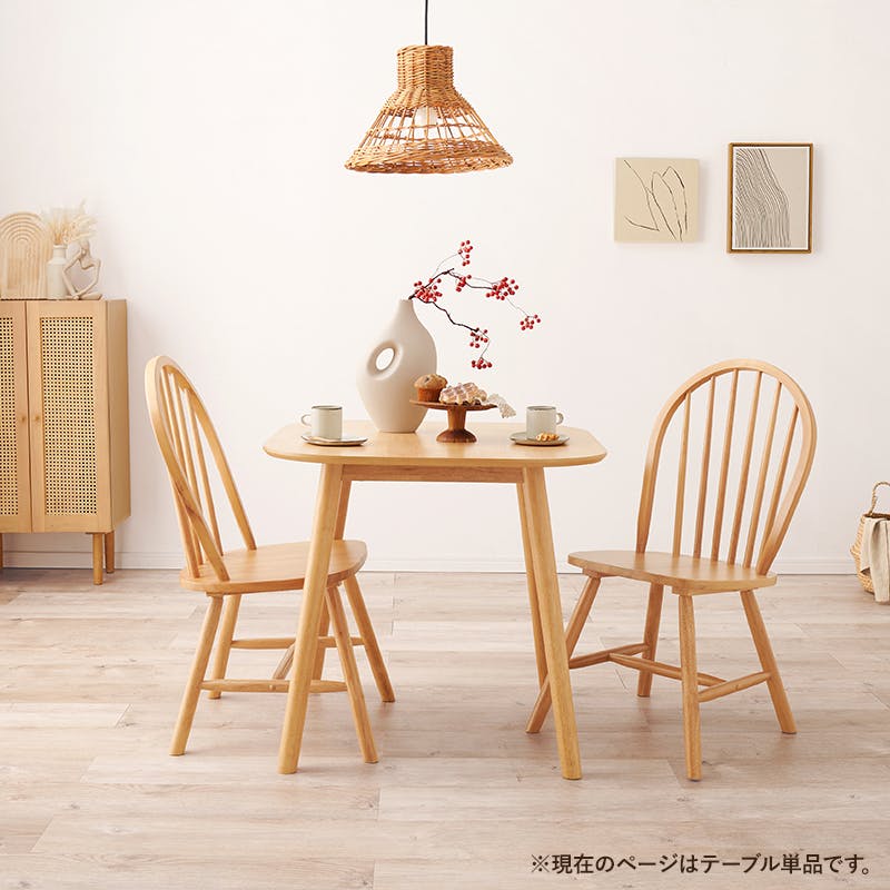 萩原スリーアイ HAGIHARA ダイニングテーブル BT-8627WH ホワイト