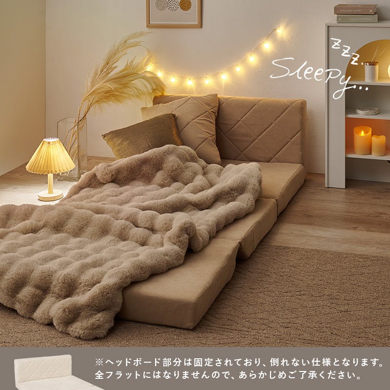 ソファベッド LSF-4887BE ベージュ インテリア 家具 収納 ソファ