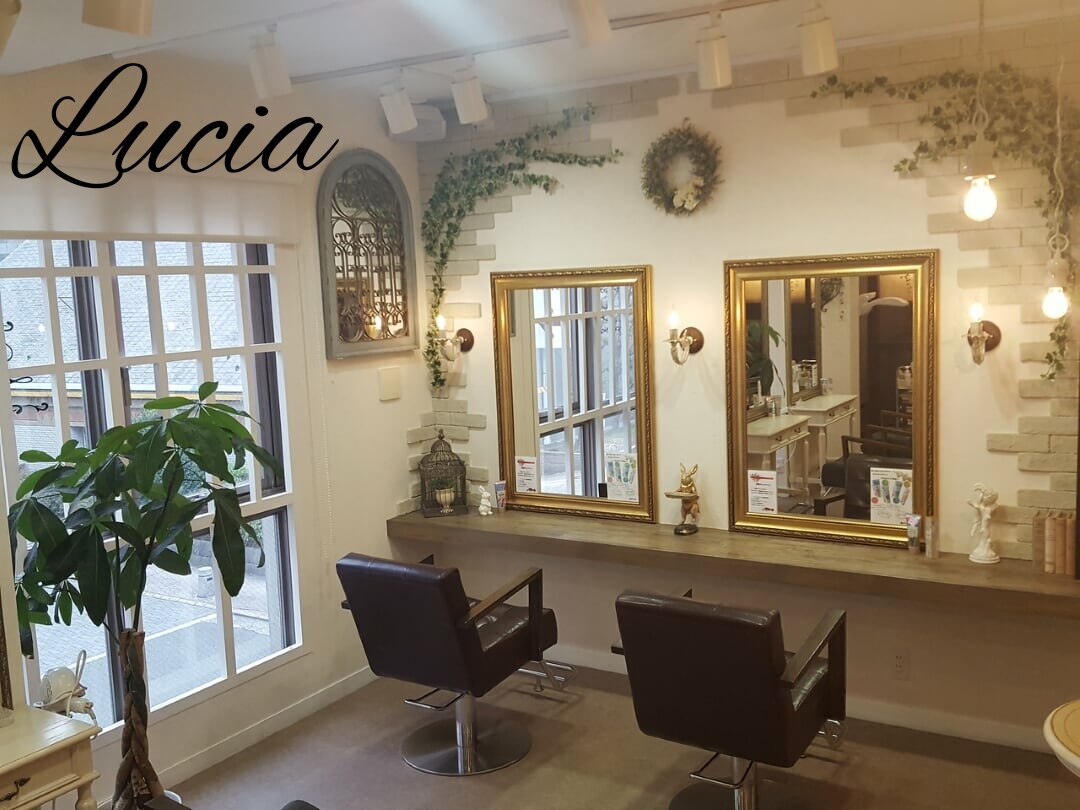 ルシア(Lucia)｜ホットペッパービューティー