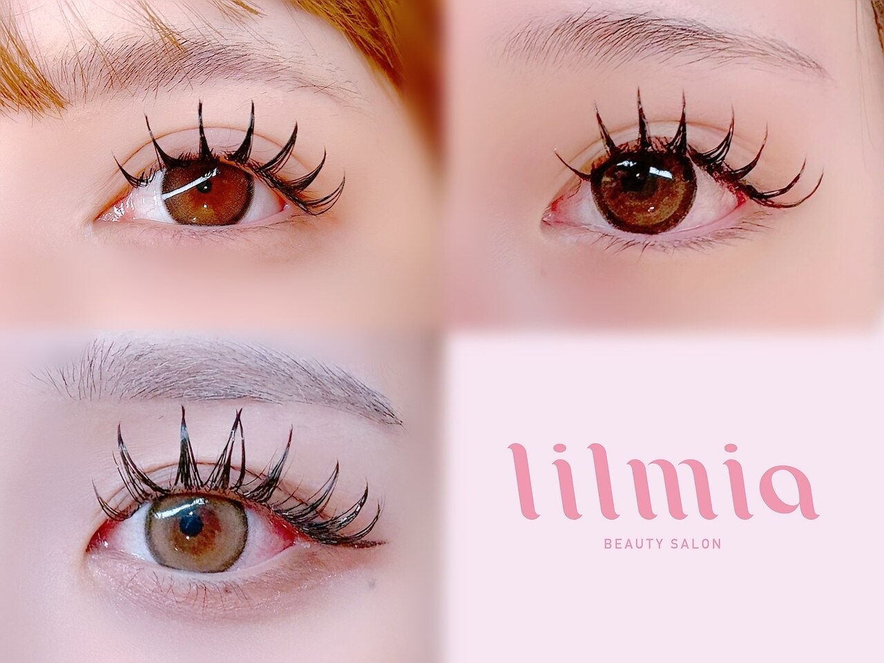 リルミア(Lilmia)｜ホットペッパービューティー