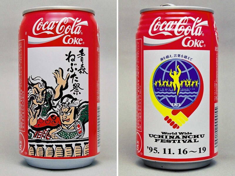 昔より見かけなくなった!?「コカ・コーラ」のイベント記念缶の激減理由