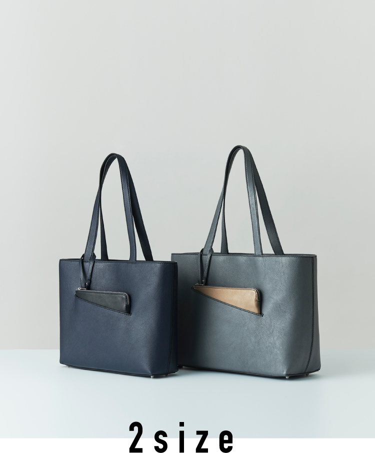 LINEAR TOTE| MOTHERHOUSE