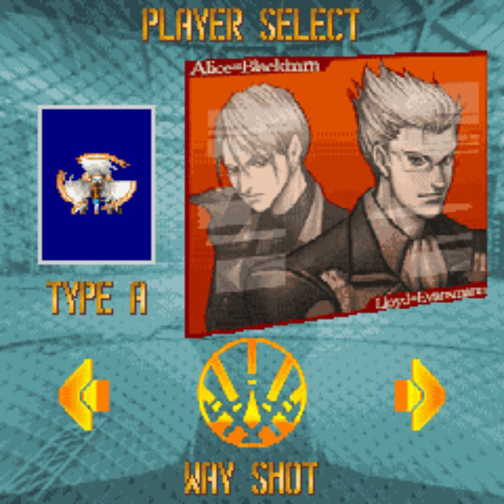 ケツイ～絆地獄たち～DX - G-MODEアーカイブス