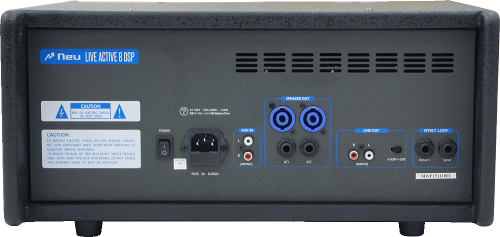 手頃な価格のパワードミキサー NEU LiveActive4 / LiveActive8 発売