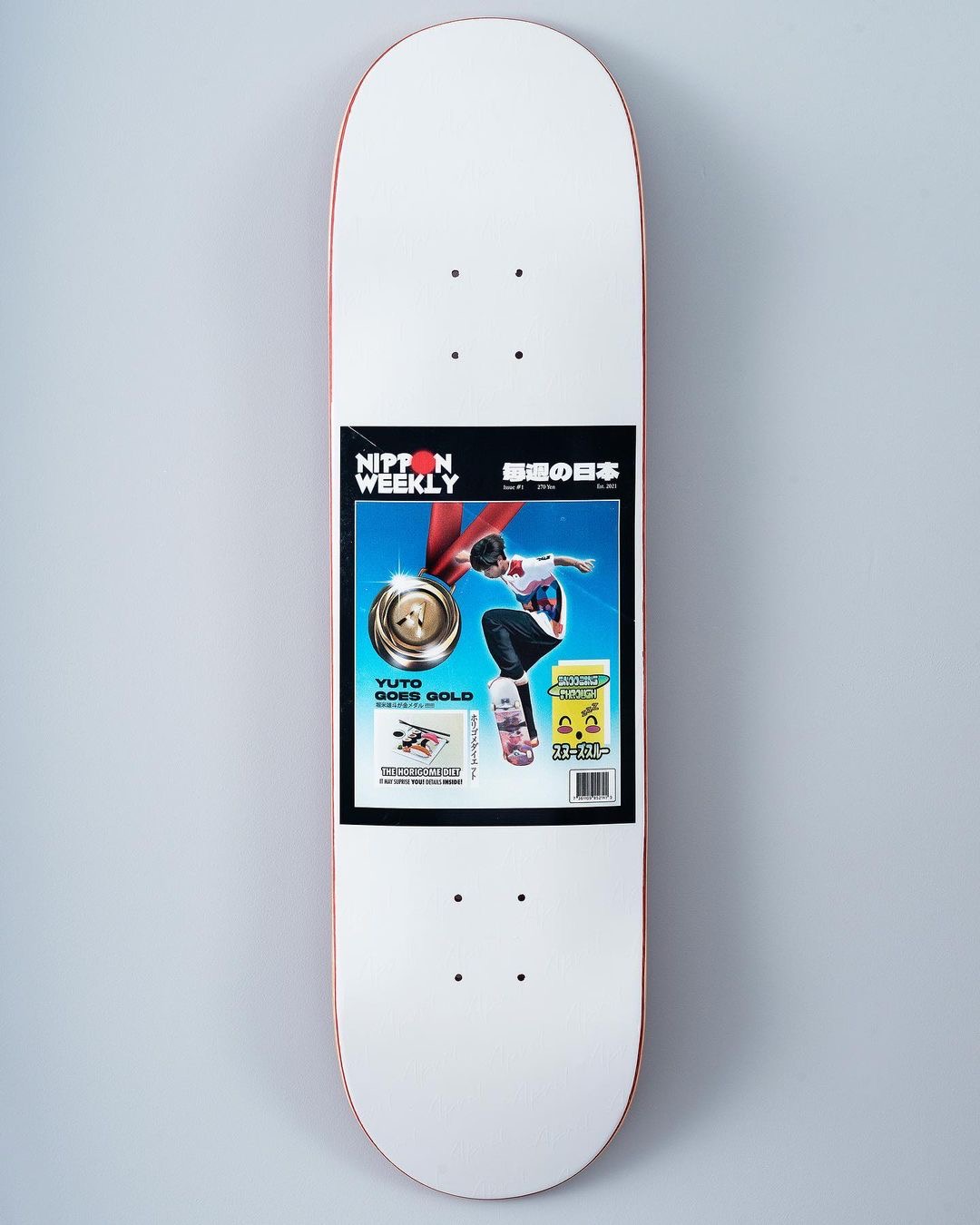 Aprilスケートボード コンプリート 堀米雄斗 APRIL SKATEBOARDS