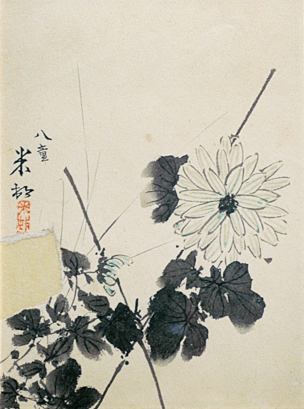 最高傑作「アダンの海辺」を描いた田中一村ってどんな人？ ｜ 和樂web