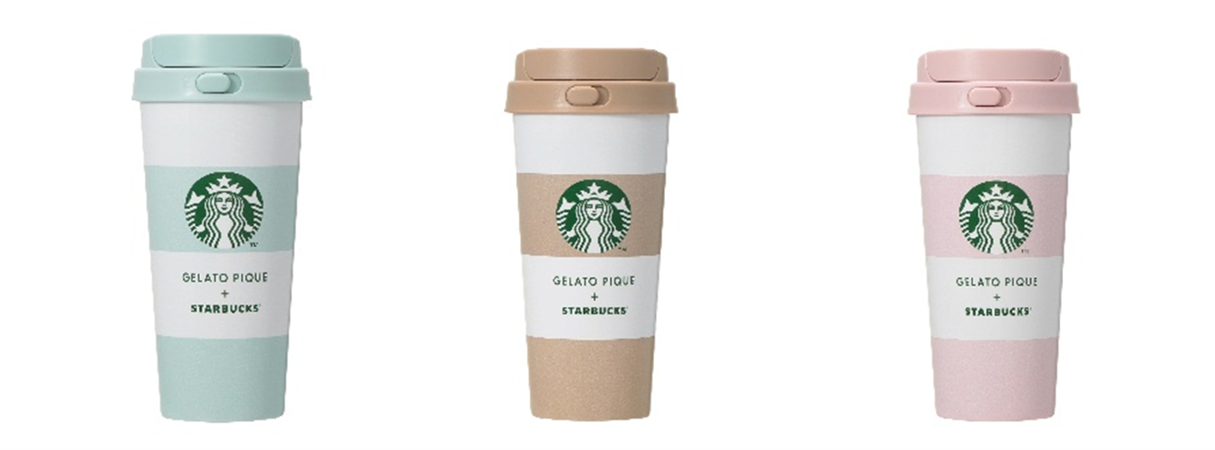 ジェラピケ×スタバ】ルームウェアから限定ドリンクまで！コラボ