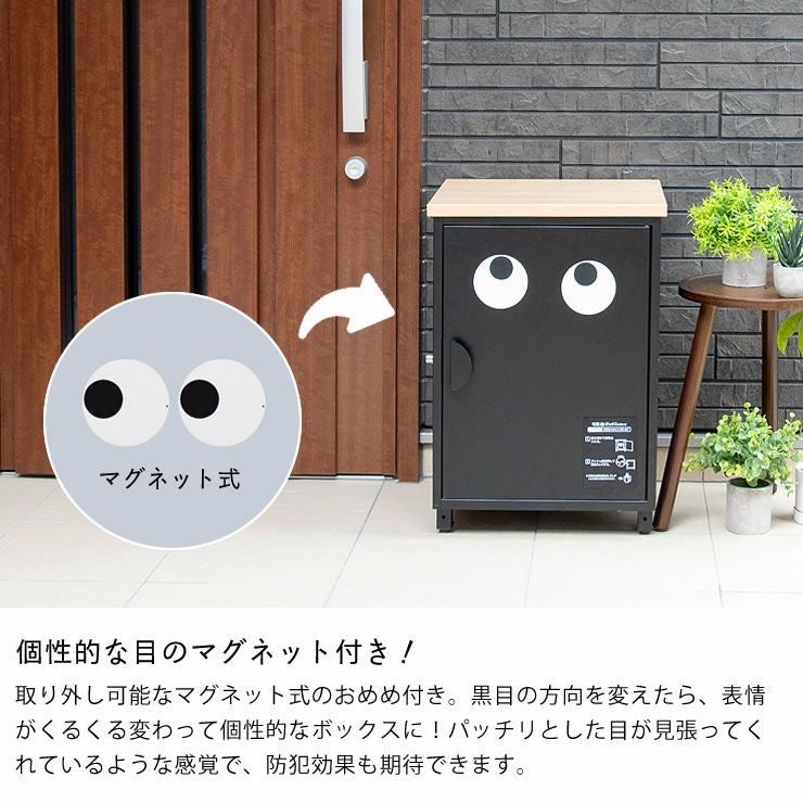 コンパクト宅配 ポスト・置き配・宅配ボックス｜ポスト・置き配・宅配