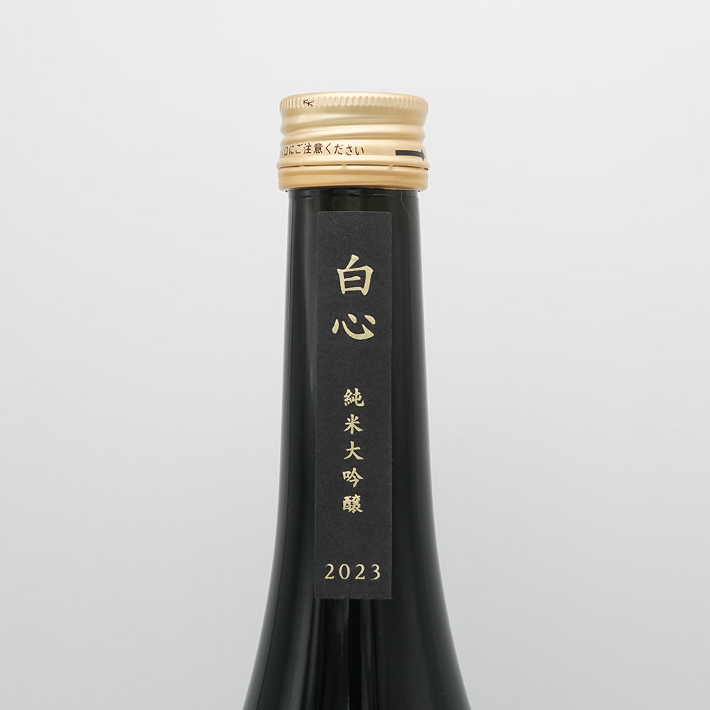 七賢 白心 純米大吟醸 750ml｜日本酒専門店 - いそべ酒店