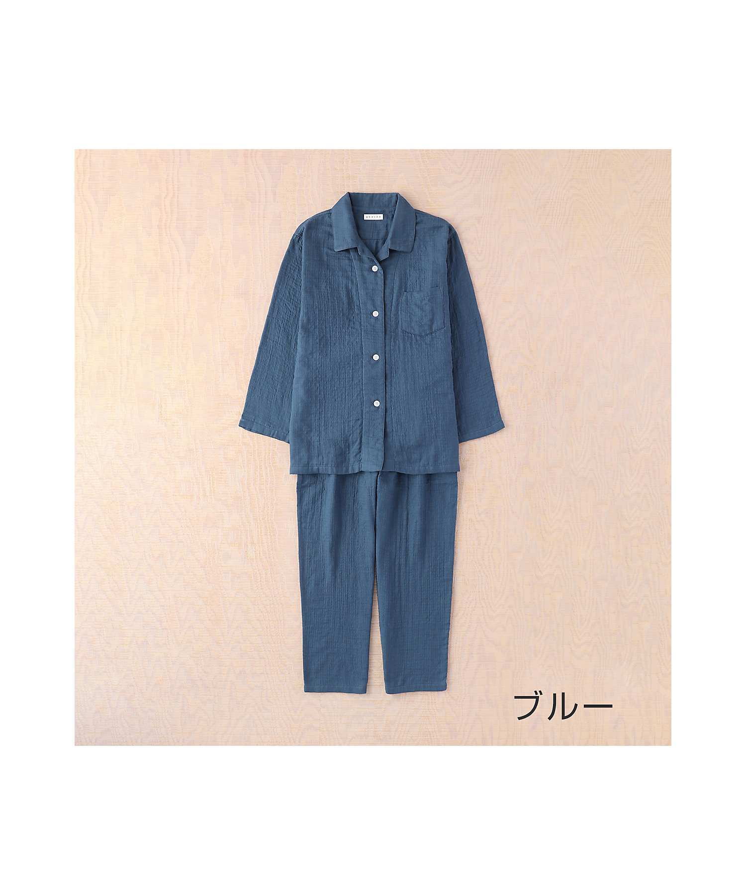 マシュマロガーゼベーシックレディースパジャマ | UCHINO/ウチノ