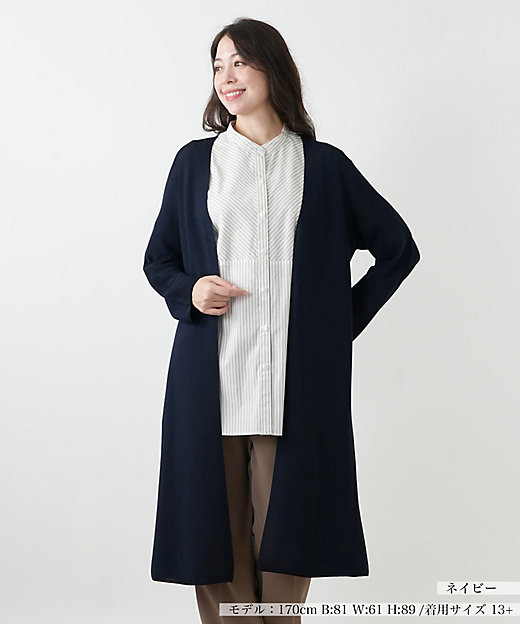 ロングカーディガン【Leilian WHITE LABEL