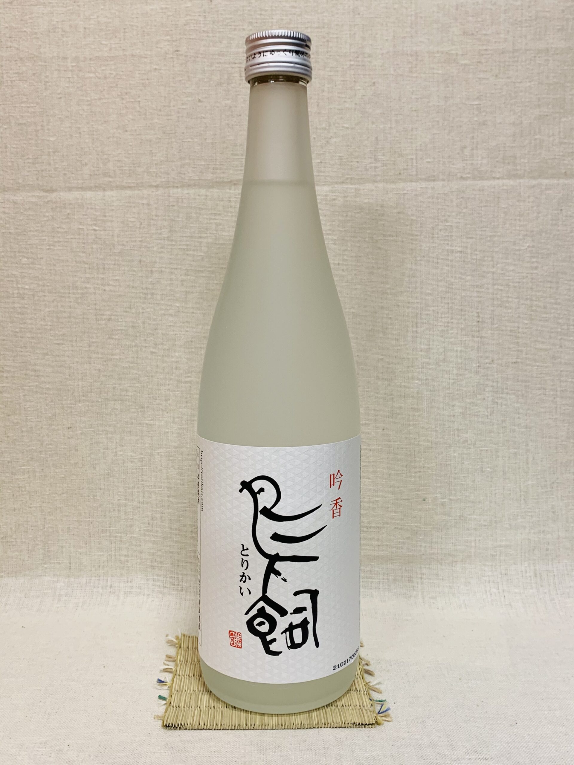 米焼酎 吟香鳥飼 四合 | いしはら酒店 名古屋市緑区にある宅配と