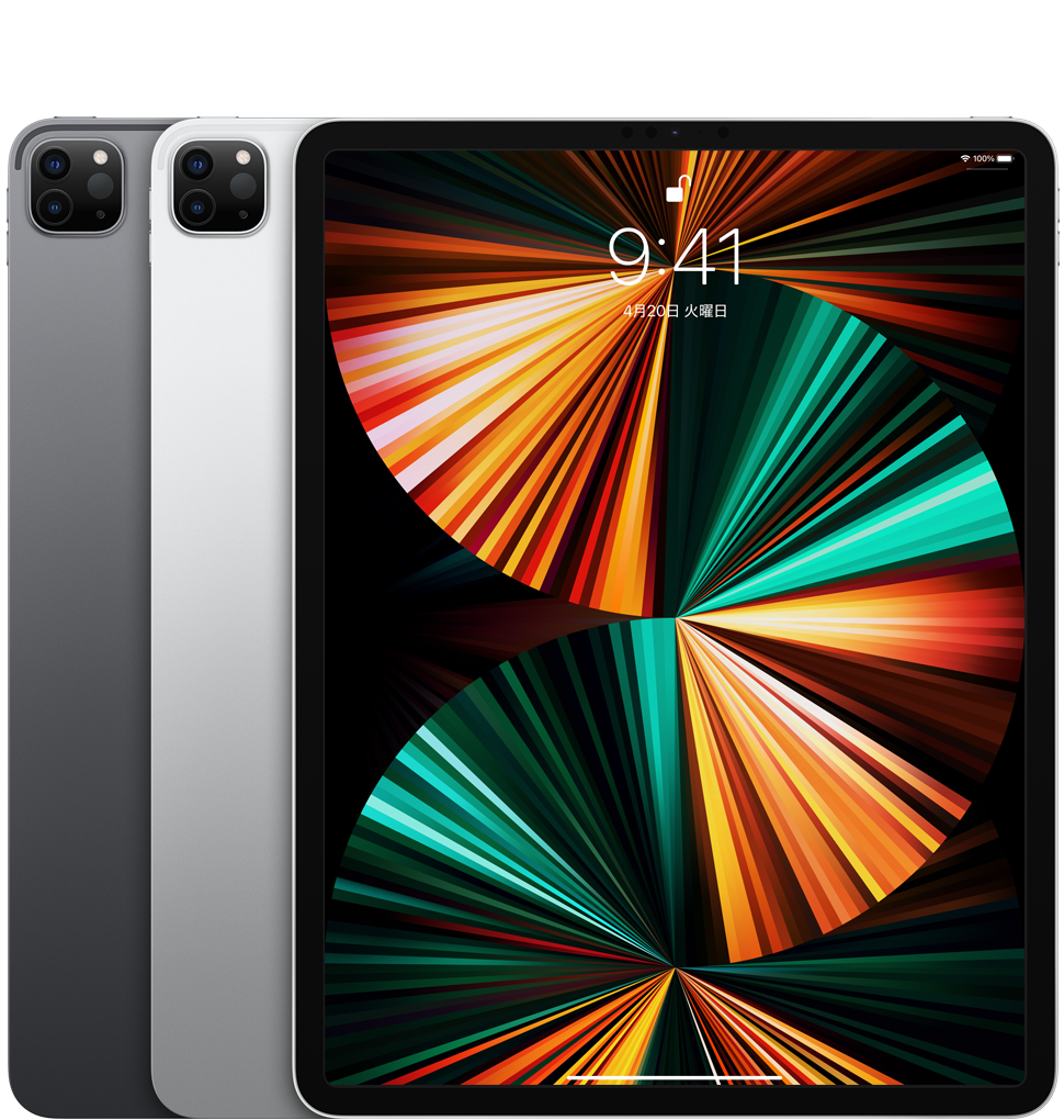 iPad Pro5 12.9inch | ISHOP JAPAN iPhone/ iPad/ Macbook高価買取なら