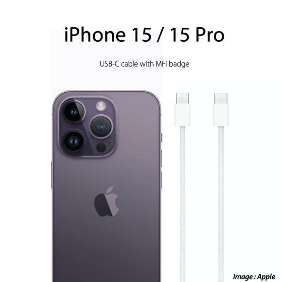 iPhone15シリーズ用USB-CケーブルにMFi認証導入で機能制限？ - iPhone