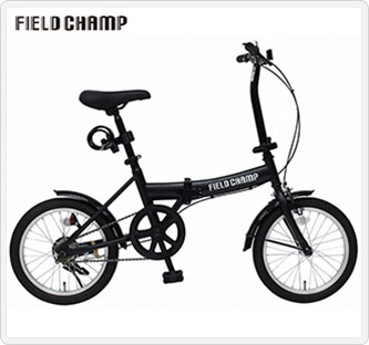 JALとっておきの逸品｜〔フィールドチャンプ〕16インチ 折りたたみ
